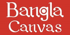 banglacanvas2